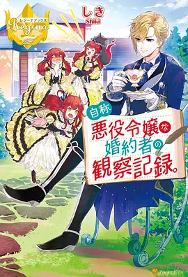 newglass 动漫 都市奇谈
